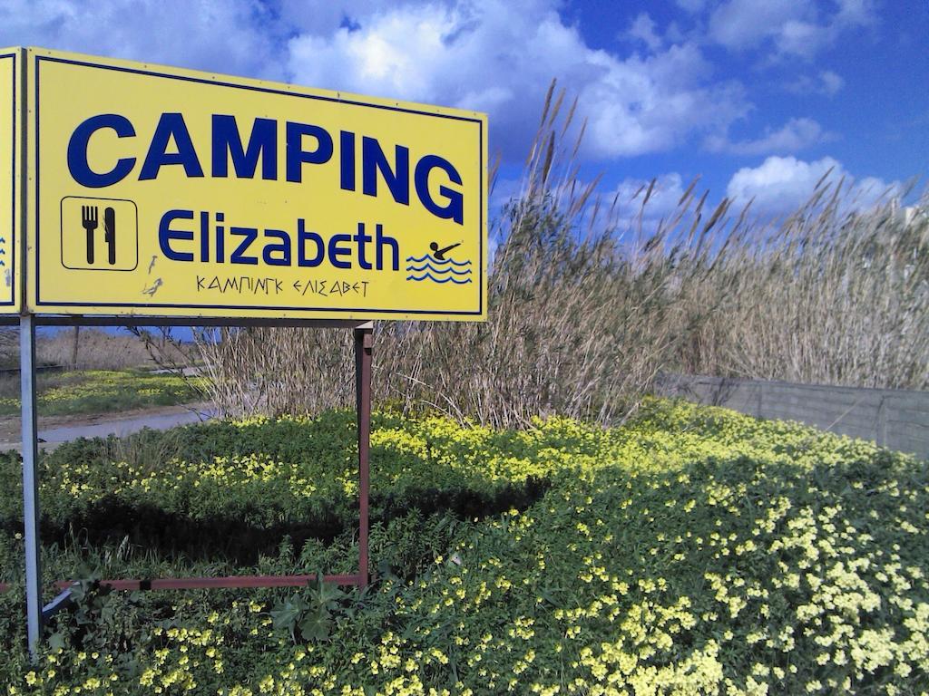 Hotel Camping Elizabeth Rethymno Exterior foto